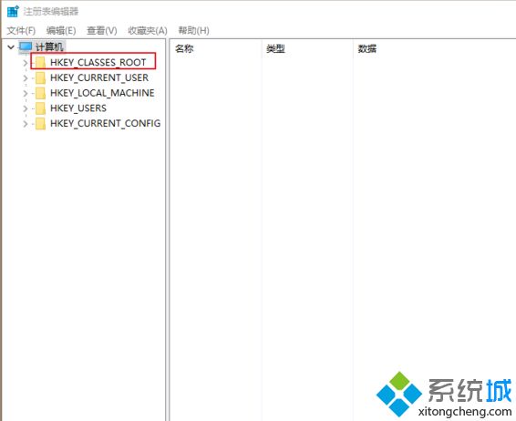 win10windows键没反应怎么办_电脑win10win键没反应的解决方法