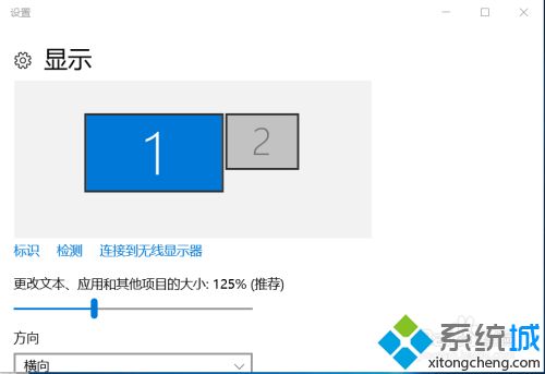 win10hdmi连接电视无反应怎么回事_win10hdmi连接电视无反应的解决方法