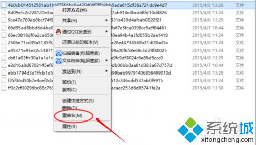 windows10锁屏壁纸在哪里_win10锁屏壁纸提取方法