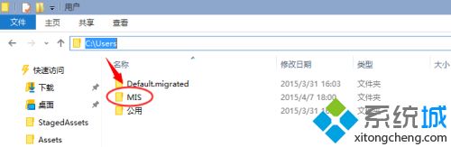 windows10锁屏壁纸在哪里_win10锁屏壁纸提取方法