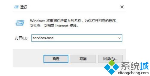 未识别的网络win10怎么办_win10电脑未识别网络怎么办