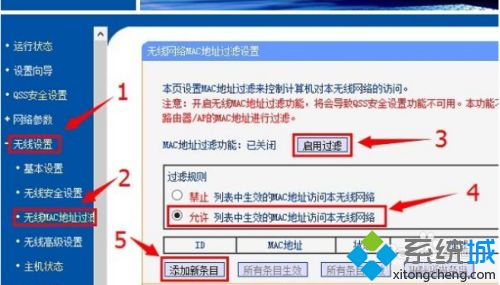 未识别的网络win10怎么办_win10电脑未识别网络怎么办