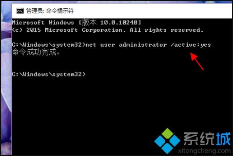 w10管理员账户删除了怎么办?w10管理员账户删除了的处理办法