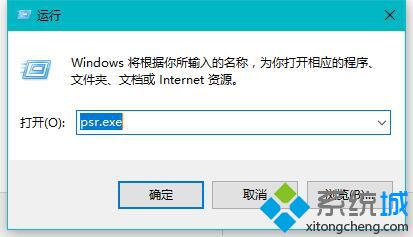 如何使用windows10系统_win10系统电脑使用方法技巧