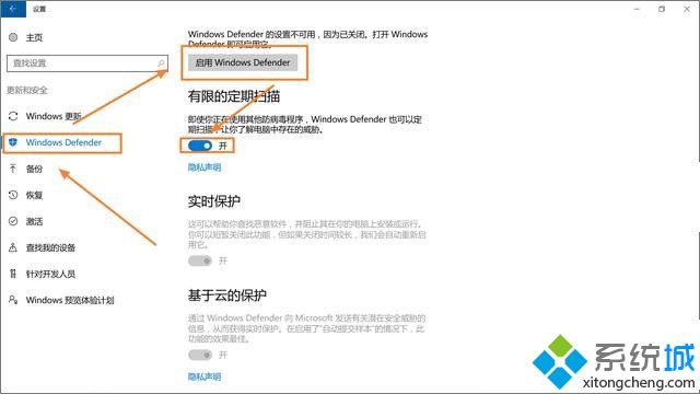 如何使用windows10系统_win10系统电脑使用方法技巧