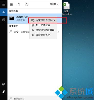 w10怎么看电脑配置_怎么看自己电脑配置win10