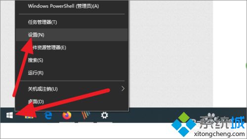 win10保留存储空间怎么查看？详细教您查看win10保留存储空间