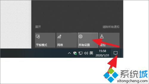 win10保留存储空间怎么查看？详细教您查看win10保留存储空间