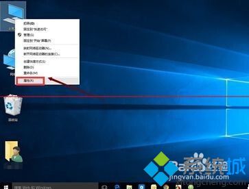 windows10浏览器在哪里_win10系统如何打开ie浏览器