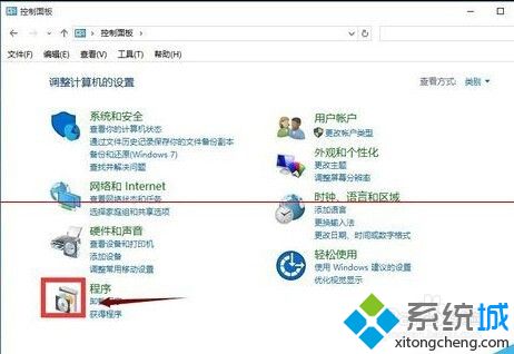 windows10浏览器在哪里_win10系统如何打开ie浏览器