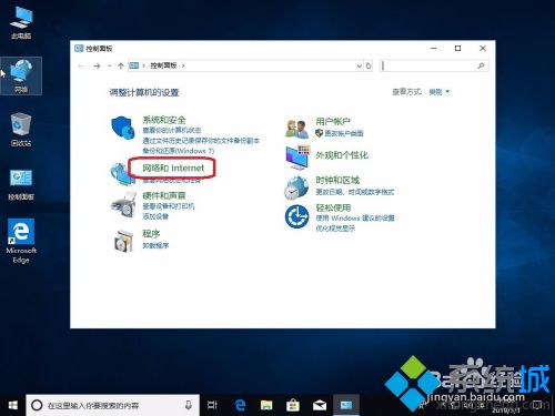 win10关闭硬件加速的方法是什么_w10硬件加速在哪里关闭