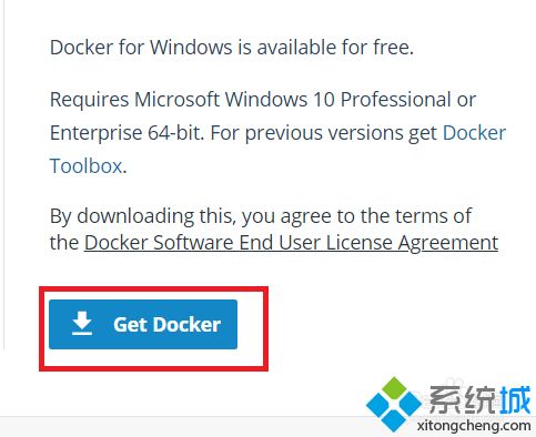 windows10安装docker的方法是什么_win10系统docker安装步骤