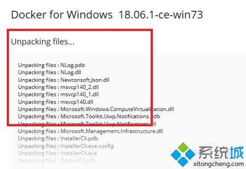 windows10安装docker的方法是什么_win10系统docker安装步骤