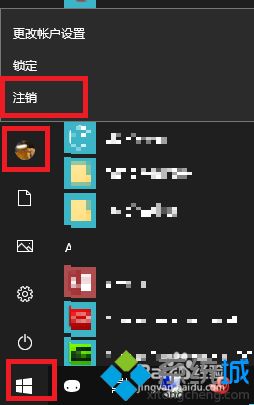 windows10安装docker的方法是什么_win10系统docker安装步骤