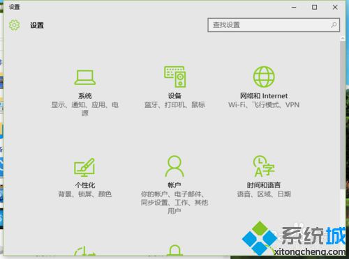 win10扩展显示器的方法是什么_win10扩展屏幕的方法