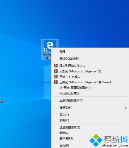 win10怎样设置浏览器主页？w10设置浏览器主页的图文教程