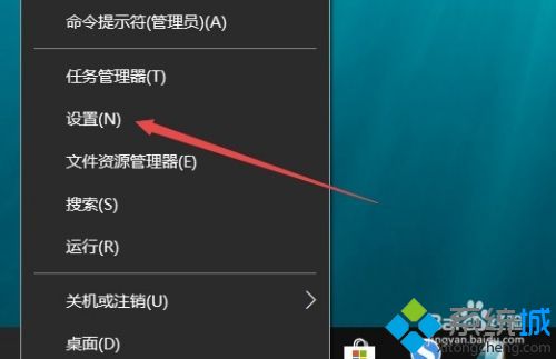 星露谷物语win10闪退怎么办_win10玩星露谷物语总是闪退的解决方法