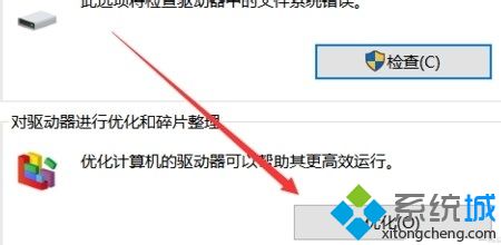 win10玩lol掉帧怎么办_win10英雄联盟卡顿掉帧的解决方法