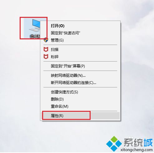 win10环境变量设置方法是什么_win10怎么配置环境变量