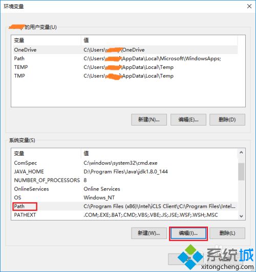 win10环境变量设置方法是什么_win10怎么配置环境变量