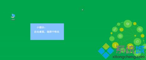 windows10很卡怎么办_windows10系统很卡怎么办