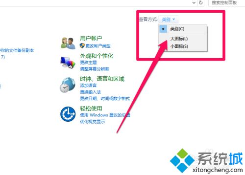 win10移动硬盘加密的方法是什么_怎么给移动硬盘加密码win10