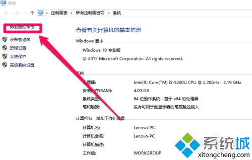 win10移动硬盘加密的方法是什么_怎么给移动硬盘加密码win10