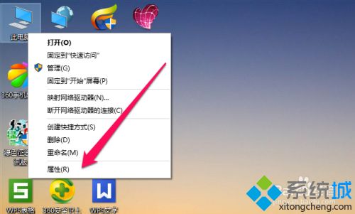 win10移动硬盘加密的方法是什么_怎么给移动硬盘加密码win10