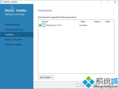 windows10安装mysql的方法是什么_mysql安装步骤win10