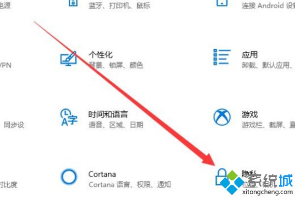 联想win10摄像头用不了怎么办_联想win10笔记本摄像头无法使用怎么办