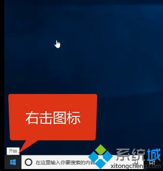 win10网络连接不可用怎么办_win10连接网络不成功的解决方法