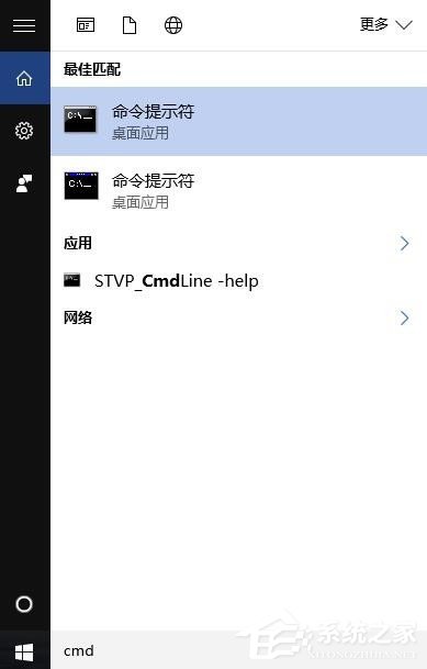 Win10错误码0xc0000142怎么修复