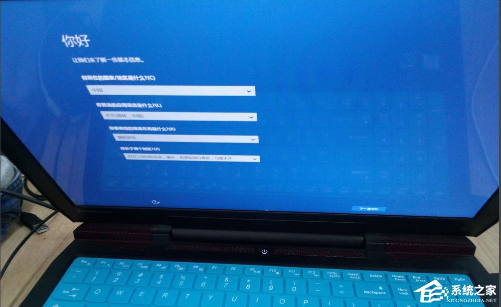 Win10笔记本开机蓝屏提示0xc000000d怎么解决？