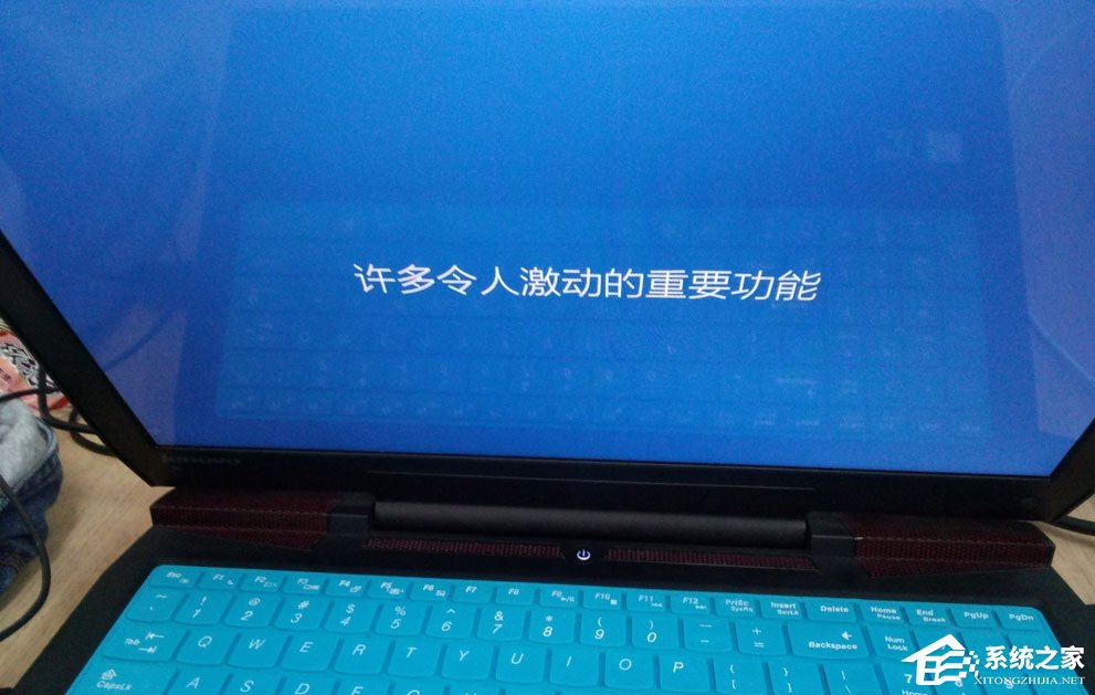 Win10笔记本开机蓝屏提示0xc000000d怎么解决？