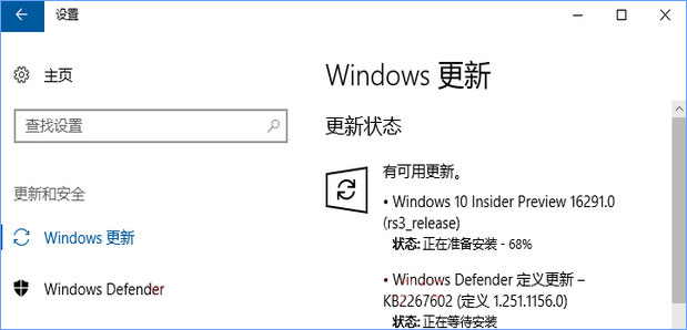 Surface Pro 3升级Win10 16288/16291预览版后无法开机如何解决？