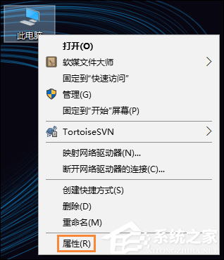 Win10系统怎么检测驱动有没有问题