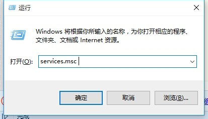 Win10局域网无法访问如何解决