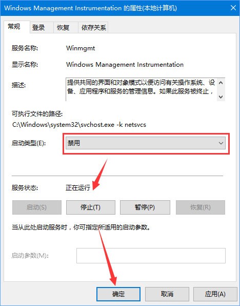 Win10不显示文件名怎么办？