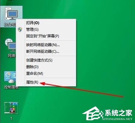 Win10怎么升级版本