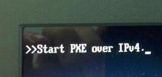 Win10显示start pxe over ipv4