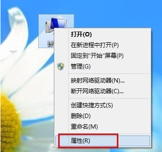 最新win10企业版激活方法