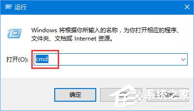 Win10 edge发生临时DNS错误