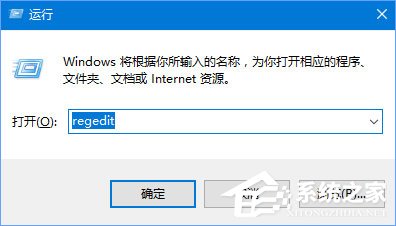 Win10激活报错“0xc004F012”