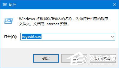 Win10激活报错“0xc004F012”