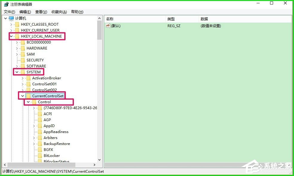 Win10使用ReadyBoost提高系统运行速度