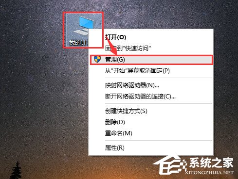 Win10开始菜单无法打开怎么解决 Win10开始菜单无法打开解决方法