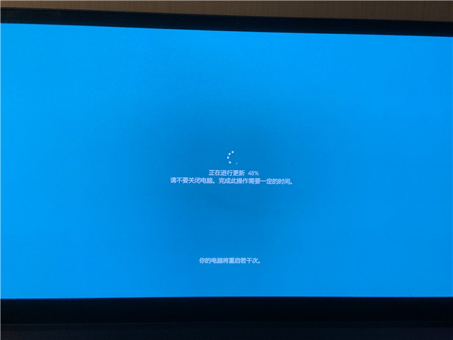 Windows更新一直转圈圈怎么办？