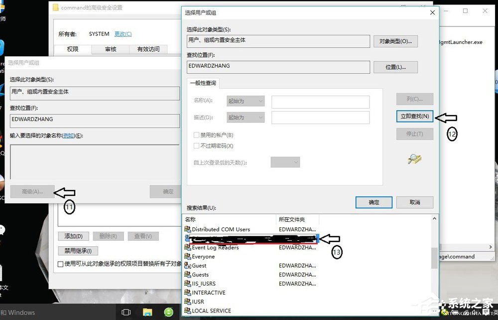 Win10右键管理无法打开怎么办 Win10右键管理无法打开解决方法