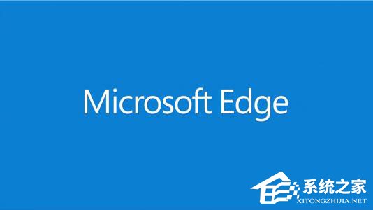 Win10 Edge提示“糟糕！我们的连接似乎