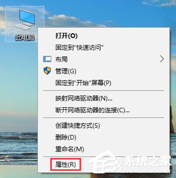 Win10 1709提示视频驱动程序崩溃并被重